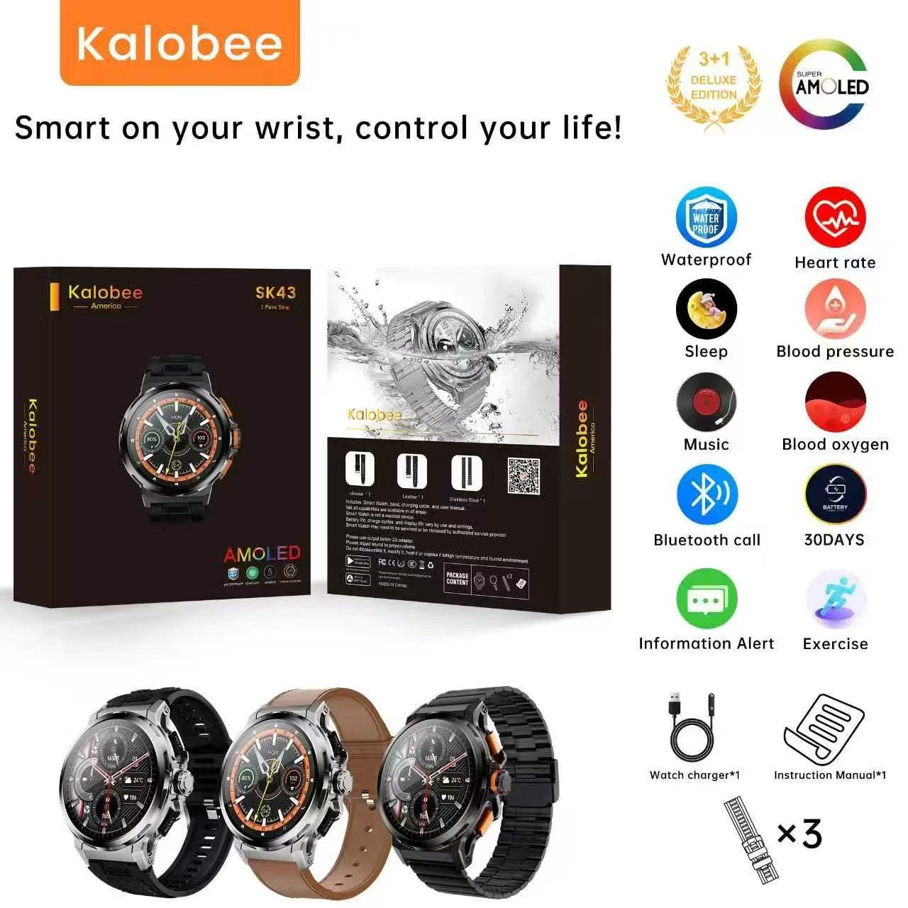 Smart Watch